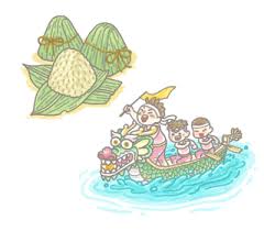 Happy dragon boat festival in chinese. Happy Dragon Boat Festival 2017 DuanwÅ­jie ç«¯åˆèŠ‚ The Dragon Boat By Chris Lee Story Of Eggbun Education Medium