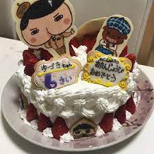 new the 10 best home decor with pictures 4月1日次女6歳 そして入学式 キャラチョコ おしりたんてい birthday 手作りケーキ 長女のデコレーション desserts cake birthday cake