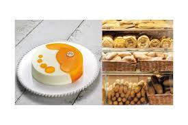 Derretid a un molde para tartas hond o y redondo. Panaderia Y Pasteleria El Corte Ingles Extremadura Com