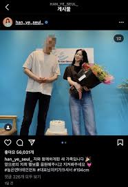 14일 주요 언론을 통해 톱스타 여배우의 남친으로 류성재가 지목되며 논란이 확산되는 가운데, 온라인 커뮤니티에 올라온 팔색조 매력의 류성재 실제 모습은?이란 제목의 게시물이 새롭게 주목받고 있다. Rh41k7blwiqa9m