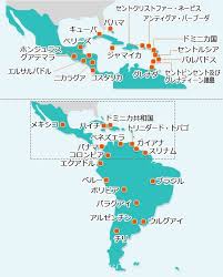 Jun 28, 2021 · 日本はドミニカ共和国、メキシコと同じグループaに 世界野球ソフトボール連盟（wbsc）は28日、東京五輪の野球競技の組み分けとオープニングラウンドの試合日程が決定したと発表した。 Oda ä¸­å—ç±³åœ°åŸŸ å¤–å‹™çœ