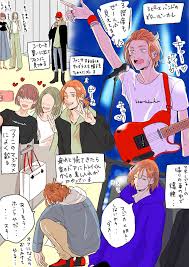 森山 mirai3191の漫画 51 51 ケイトの卒業後妄想 トレケイは付き合ってないけど両片思いだといいな 漫画 森山 かわいい絵