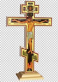 In orthodox christianity, the need to wear around one's neck some symbols of religious affiliation such as christian crosses (small items symbolizing christian crucifix) is determined by the religious significance they have had in orthodox church since ancient times. Russian Orthodox Church Russian Orthodox Cross Eastern Christianity Crucifix Eastern Orthodox Church Png Clipart Artifact Christianity