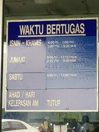 Klinik kesihatan puchong batu 14. Klinik Pergigian Puchong Batu 14 Klinik Gigi In Puchong