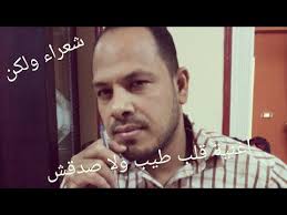 Ø§Ù„ÙÙ†Ø§Ù† Ø£Ù„ÙØ§ØªØ­ ÙˆØ¯Ø§Ù„Ù…Ù‚Ù†Øµ Ø§Ù„ÙÙ†Ø§Ù† Ø£Ù„ÙØ§ØªØ­ ÙˆØ¯Ø§Ù„Ù…Ù‚Ù†Øµ Ø¬Ø¯ÙŠØ¯ Ø§Ù„ÙÙ†Ø§Ù† Ø§Ù„ÙØ§ØªØ­ ÙˆØ¯ Ø§Ù„Ù…Ù‚Ù†Øµ