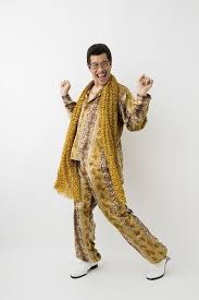 Piko Taro No Lullaby Lullaby Tv Anime Begins This Summer Anime News Tokyo Otaku Mode Tom Shop Figures Merch From Japan