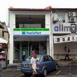 Jalan 26/26, taman setapak jaya, seksyen 10 wangsa maju, wangsa maju, kuala lumpur. Familymart To Open New Outlet Near Wangsa Maju Lrt