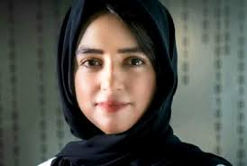 Blog Infinite Scroll