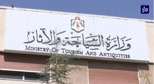 جميع الحقوق محفوظة وزارة الصحة ووقاية المجتمع دولة الامارات العربية المتحدة 2021 وزارةالصحةووقايةالمجتمع.امارات. Ø¨Ø³Ø¨Ø¨ ÙÙØ±ÙÙØ§ ÙØ²Ø§Ø±Ø© Ø§ÙØ³ÙØ§Ø­Ø© ØªØ¹ÙÙ Ø¥ÙÙØ§Ù Ø¨Ø±ÙØ§ÙØ¬ Ø£Ø±Ø¯ÙÙØ§ Ø¬ÙØ© Ø±Ø¤ÙØ§ Ø§ÙØ¥Ø®Ø¨Ø§Ø±Ù