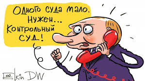Putin only reacts to mass street protests, she added. Delo O Klevete Na Veterana Odin Sud Nad Navalnym Horosho A Dva Luchshe Rossiya I Rossiyane Vzglyad Iz Evropy Dw 05 02 2021
