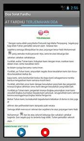 Jika menurut istilah syarak, doa bermaksud perbuatan memohon sesuatu yang bermanfaat dan mencegah daripada sesuatu yang memudaratkan. Doa Selepas Solat Fardhu For Android Apk Download