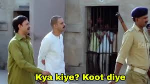 Gangs of Wasseypur Meme Templates - Indian Meme Templates