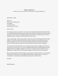 This is the perfect way to express how your specific skills are relevant to the open position. Database Administrator Cover Letter Example