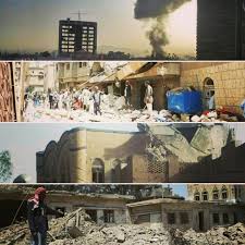 صنعاء صور لغارات العدوان السعودي على منازل المواطنين في حي الحصبة خلفت 25 شهيد 18 من اسرة واحدة و اغلبهم من النساء والأطف Natural Landmarks Yemen Landmarks