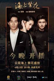 The lie detective (2021) the lie detective (2021) episode 6. Watch Tears In Heaven 2021 Episode 36 Online With English Sub Dramacool