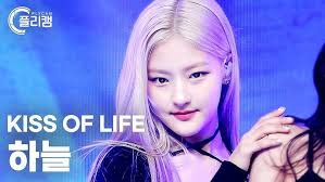 [플리캠 4K] KISS OF LIFE HANEUL 'Bye My Neverland(안녕, 네버랜드)' (키스오브라이프 하늘 직캠) l  Simply K-Pop CON-TOUR
