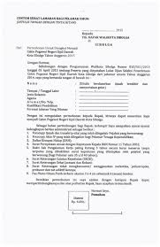 Contoh Surat Permohonan Jabatan Fungsional Umum