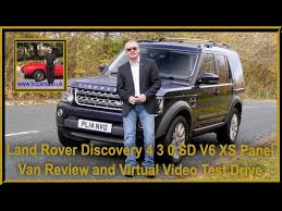 Land Rover Discovery 4 3 0 Sd V6 Xs Panel Van 5dr 2014 Review And Virtual Video Test Drive Youtube