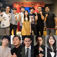 You need to see these overlooked gems. 2018 Upcoming Korean Action Movies Steemkr