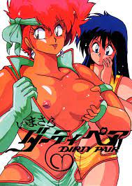 Abuse Imasara Dirty Pair- Dirty Pair Hentai School Uniform - Hitomi.asia