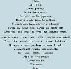 Aquí tienes una lista de cosas importantes que pasaron el día 23 de agosto.descubre qué autores famosos, que dijeron frases famosas nacieron o murieron ese mismo día. 23 De Agosto Del 13 Hora A Hora