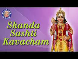 Pin On Devotional Songs