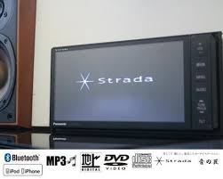 ヤフオク Cn H510wd の落札相場 落札価格
