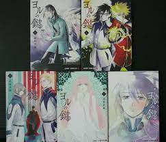 JAPAN Maya Takamura manga LOT: Yoru no Kagi The Sign of Abyss vol.1~5  Complete | eBay