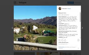 Pin On كرارنت خدعة رائعة لتحميل أي فيديو أو صورة من الإنستغرام على سطح الحاسوب بدون برامج Https Karraraliraqii Blogspot Com
