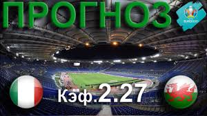 Сборная шотландии потерпела фиаско в квалификации на чемпионат европы. Dpsxxqjazm14bm
