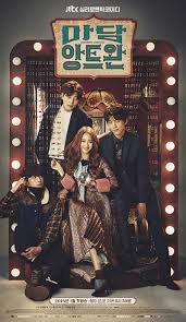 Pena creative picture sdn bhd pelakon : Drama Korea Terbaru 2016 K Drama Myinfotaip