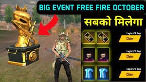 This code gives you free items for which we do not have to. Free Fire New Event October Month Free Elite Pass Free Fire New Event Free Fire Rajgaming725 Youtube