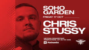 Soho Live with Frederic Yonnet. Feb 19th