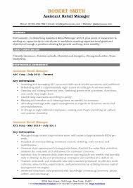 assistant retail manager resume samples