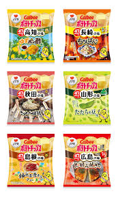 カルビー jpnパッケージ お菓子 パッケージデザイン カルビー
