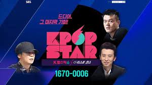 Genres idol drama, music, romantic comedy. K Pop Star 6 Goes Out With A Bang After Crowning Final Winner Soompi