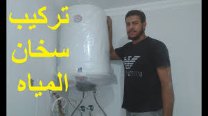 تأسيس شبكة مياه المنزل بارد وحار وراجع مهم للغاية 106 Home Water Network Youtube