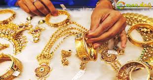 Gold Price In Oman In Omani Rial Omr