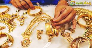 Gold Price In Oman December 2019