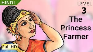À¤• À¤¸ À¤¨ À¤° À¤œà¤• À¤® À¤° Learn Hindi With Subtitles Story For Children Bookbox Com Youtube Princess cinderella i सिंडरेला | tales in hindi i बच्चों की नयी हिंदी कहानियाँ. à¤• à¤¸ à¤¨ à¤° à¤œà¤• à¤® à¤° learn hindi with subtitles story for children bookbox com