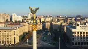 Press the question mark key to get the keyboard shortcuts for changing dates. Ukrainian Stock Video Footage 4k And Hd Video Clips Shutterstock