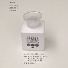 ダイソー セリアetc プチプラで高クオリティ 100円ショップの新商品特集 folk 100 円ショップ 100 円 セリア