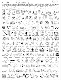 Logo Singles 2 From Pen At Hand Stick Figure Products By Ronnie Horowitz Stick Figures Stick Figure Drawing Sketch Notes