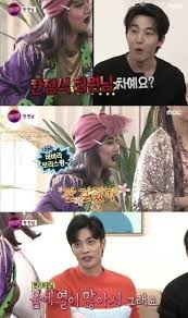 2 (뉴스) 경찰, 박나래 성희롱 논란 수사 착수. ì„±í¬ë¡± ë…¼ëž€ ë°•ë‚˜ëž˜ ê³¼ê±° ë‚˜í˜¼ìž ì‚°ë‹¤ í—¨ë¦¬ì— ì„±í¬ë¡± ë°œì–¸ ìž¬ì¡°ëª…