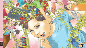 Good." by The Sawtooth Grin (full album stream)