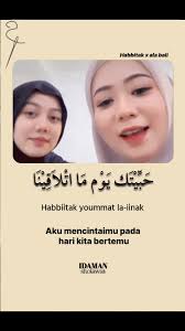 Lagu Sholawat Viral Fauzana: Habitak Lirik dan Solawatan Merdu