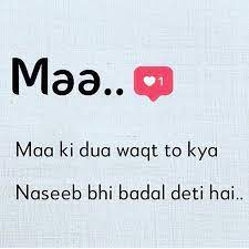 my share post on instagram maa follow mysharepost instagram post math equations