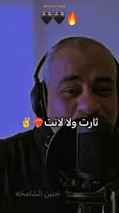 انا ابن القدس ومن هون في شاشة سوداء