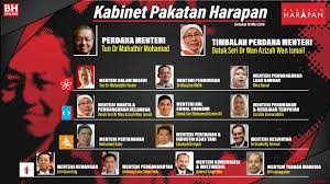 Dan 3 kementerian telah di umumkan dengan lebih awal. Senarai Kabinet Ph