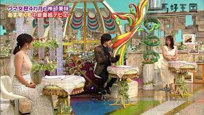 ボード 小澤陽子 のピン